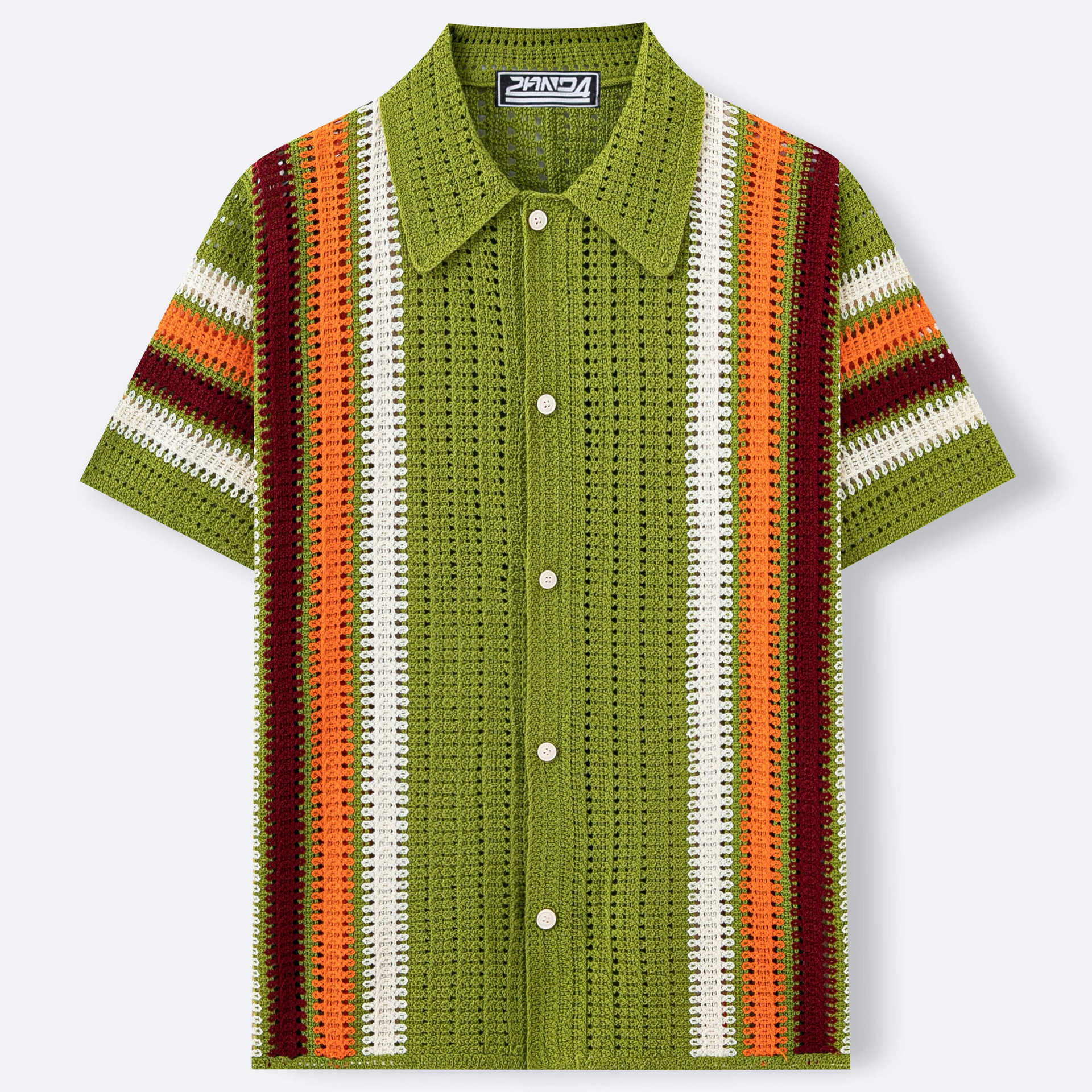 Vibrant Avocado Crochet Cabana