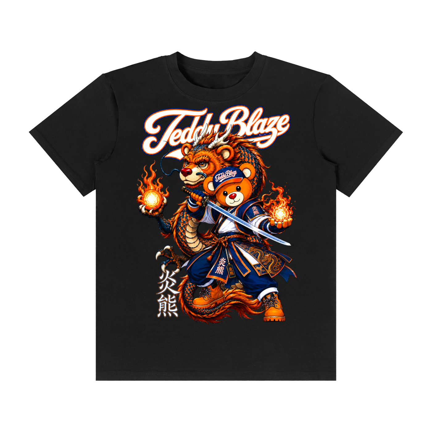 Team Dragon Core Tee | AFRO ANIME