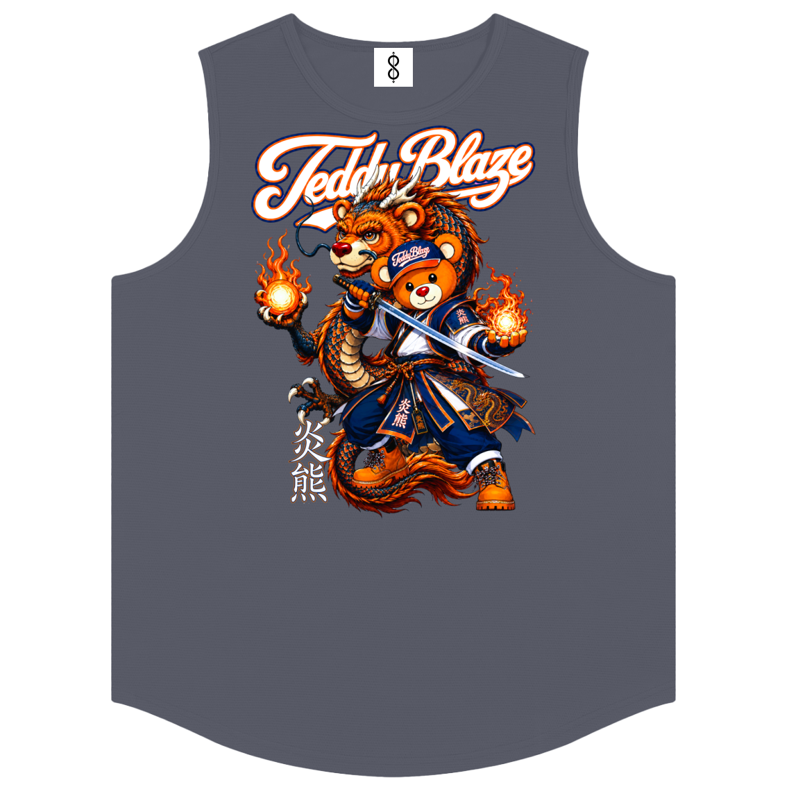 A sleeveless dark gray tank top featuring a large graphic of a fiery orange bear character with a sword and flames, under the text 'Teddy Blaze'.