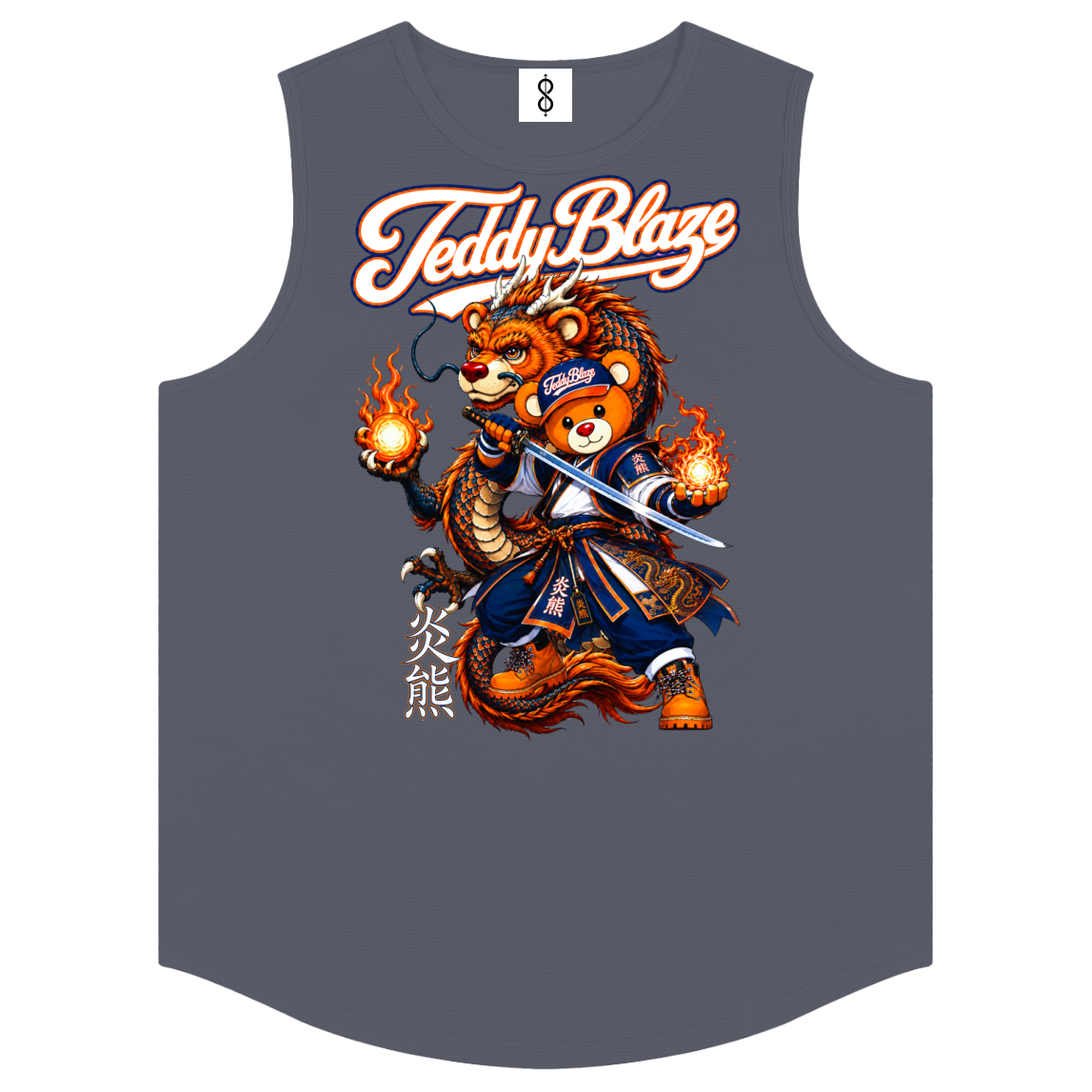 A sleeveless dark gray tank top featuring a graphic of a cartoon bear warrior with flames and the text 'Teddy Blaze' on the front, displayed against a solid white background.