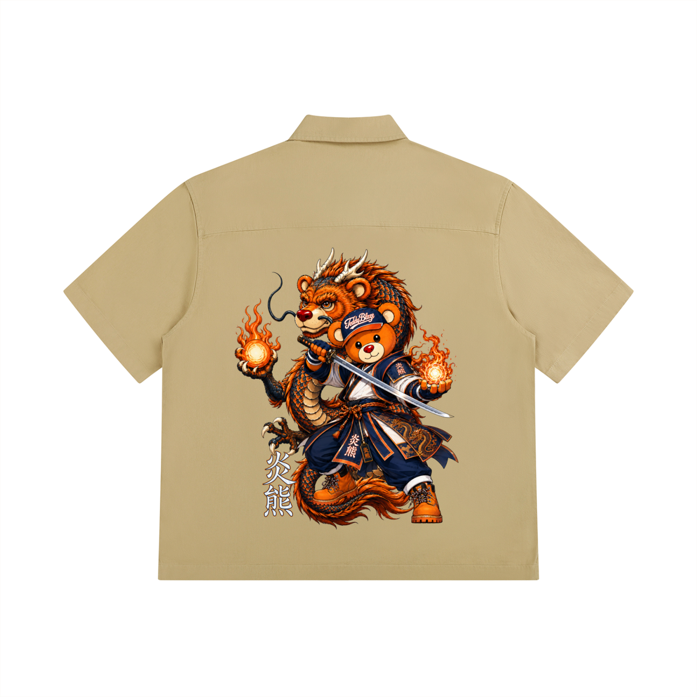 Team Dragon Camp Shirt | AFRO ANIME