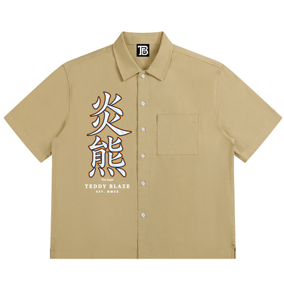 Team Dragon Camp Shirt | AFRO ANIME