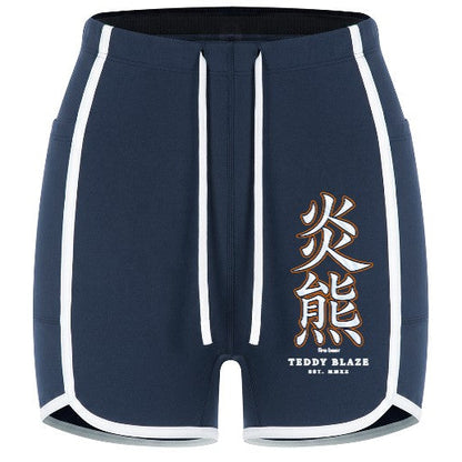 Kanji High Rise Yoga Shorts | The TBX Chelsea Collection