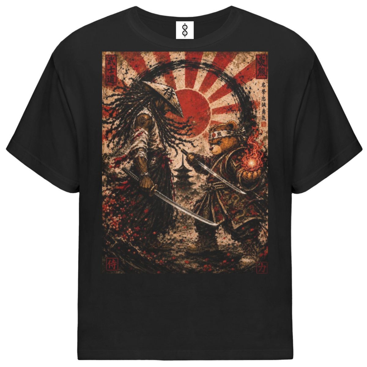 A black short-sleeve crewneck t-shirt featuring a large, detailed graphic print on the front. The graphic depicts a samurai warrior in a dark, moody scene with a red rising sun and Japanese flag elements, set against a plain white background.