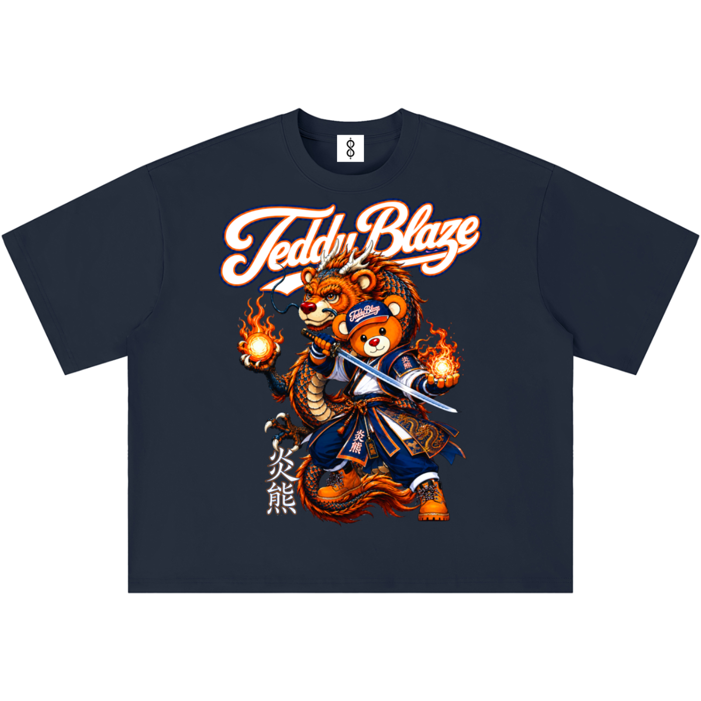 A navy blue short-sleeve t-shirt with a graphic print of a samurai bear wearing a flame helmet and wielding a sword, with the text 'Teddy Blaze' in white script above and Japanese characters below.