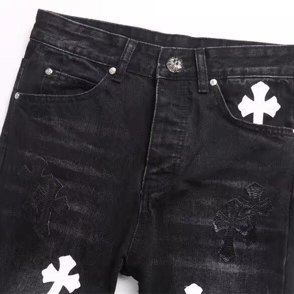 Sovereign Cross Appliqué Slim Denim Trousers