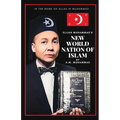 Elijah Muhammad's New World Nation of Islam