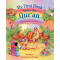 My First Book about the Qur'an
