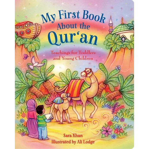 My First Book about the Qur'an
