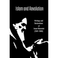 Islam and Revolution