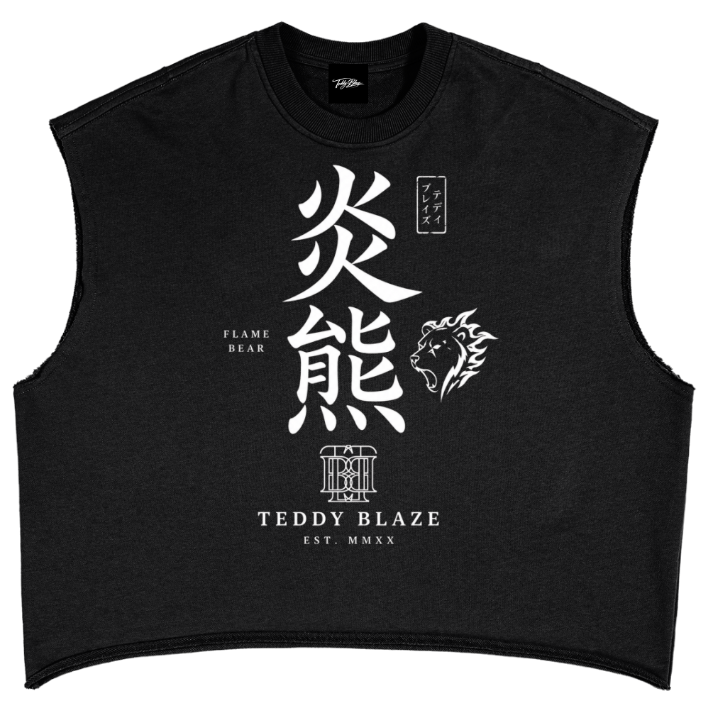 Kanji French Terry Tank