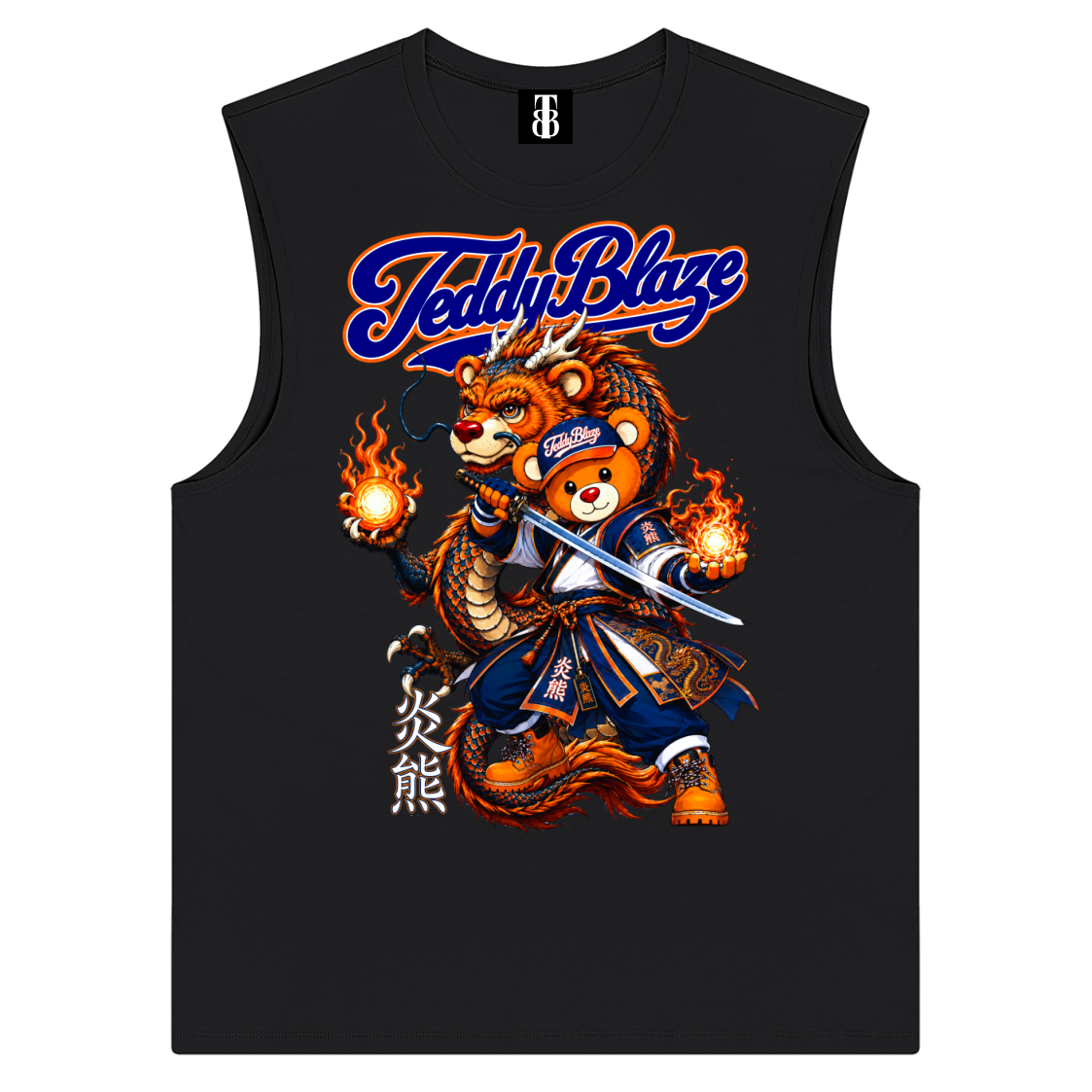 Team Dragon Performance Tank Top | TBX