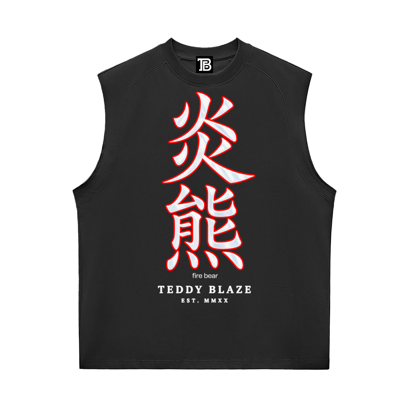 SORONA KANJI TANK