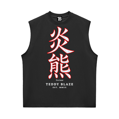 SORONA KANJI TANK