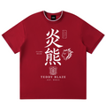 Kanji Micro Trim Tee