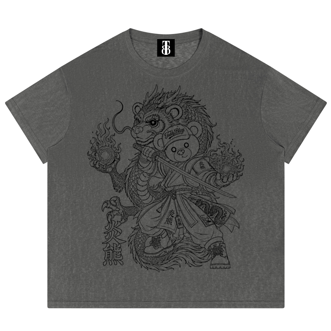 Team Dragon Sheer Lyocell Blend Boxy Tee | AFRO ANIME